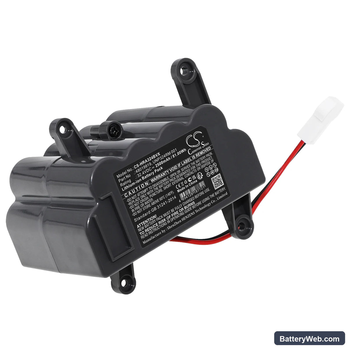 Hoover ATV324LD 1011 Replacement Battery, 32.4V, 2500mAh, Li-ion 1