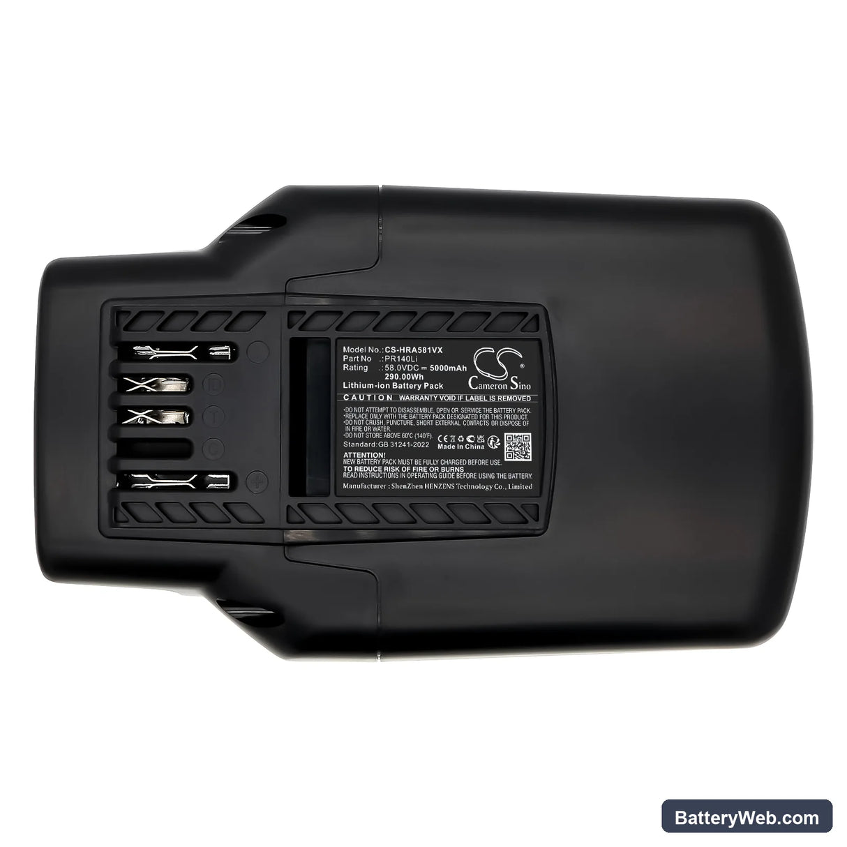 McCulloch LI58GB Replacement Battery, 58V, 5000mAh, Li-ion 5