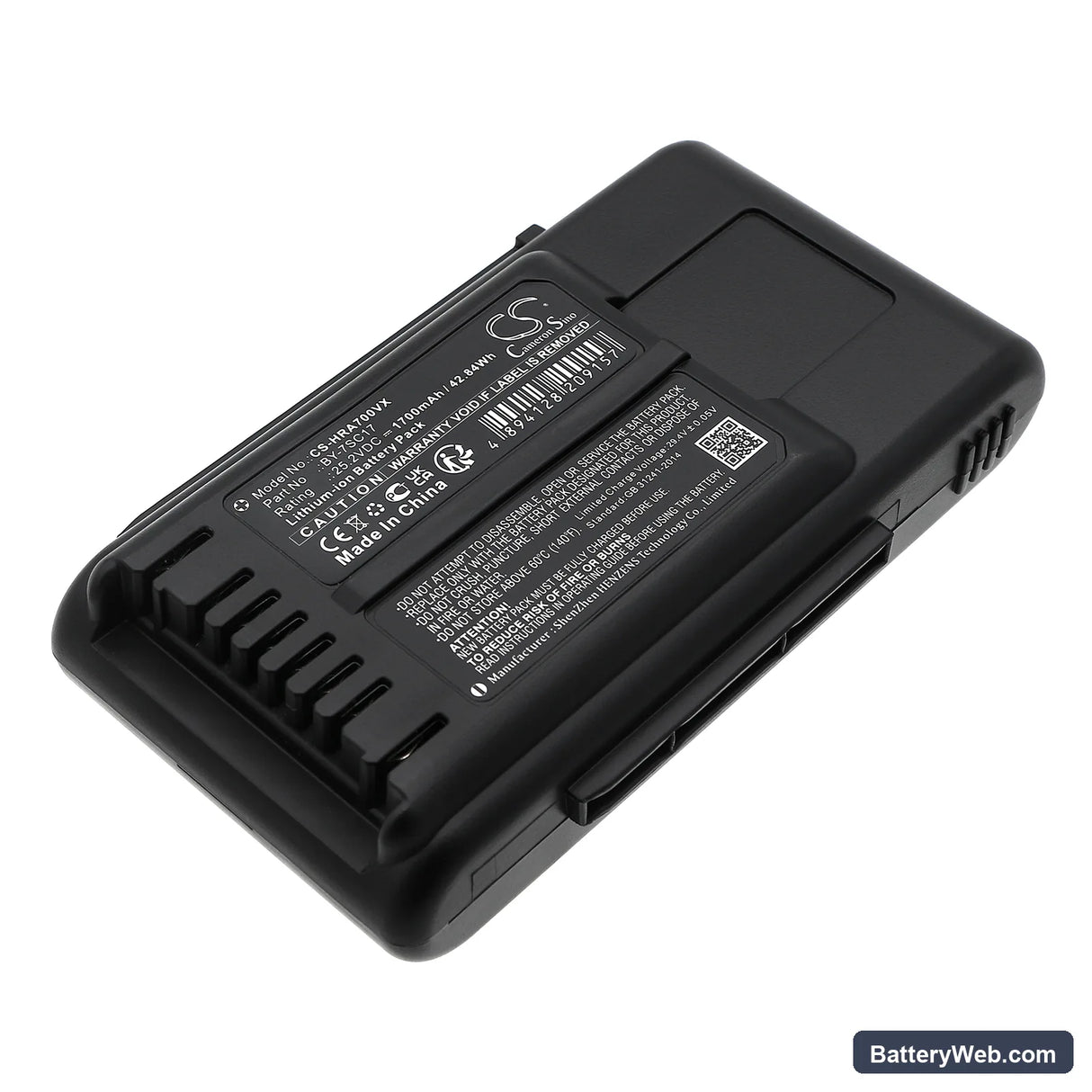 Sharp EC-SR8-B Replacement Battery, 25.2V, 1700mAh, Li-ion 1