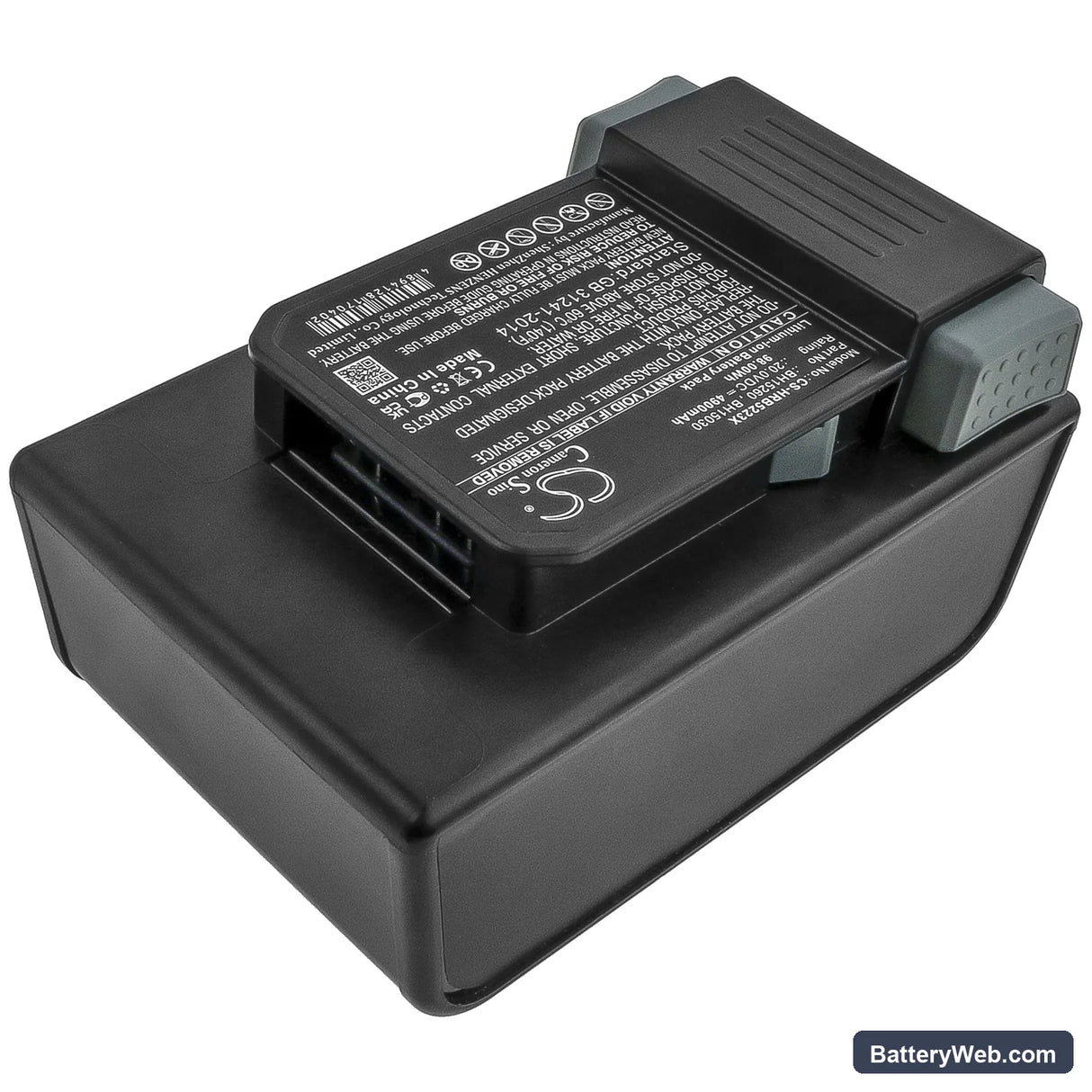 Hoover BH55210 Replacement Battery, 20V, 4900mAh, Li-ion 2