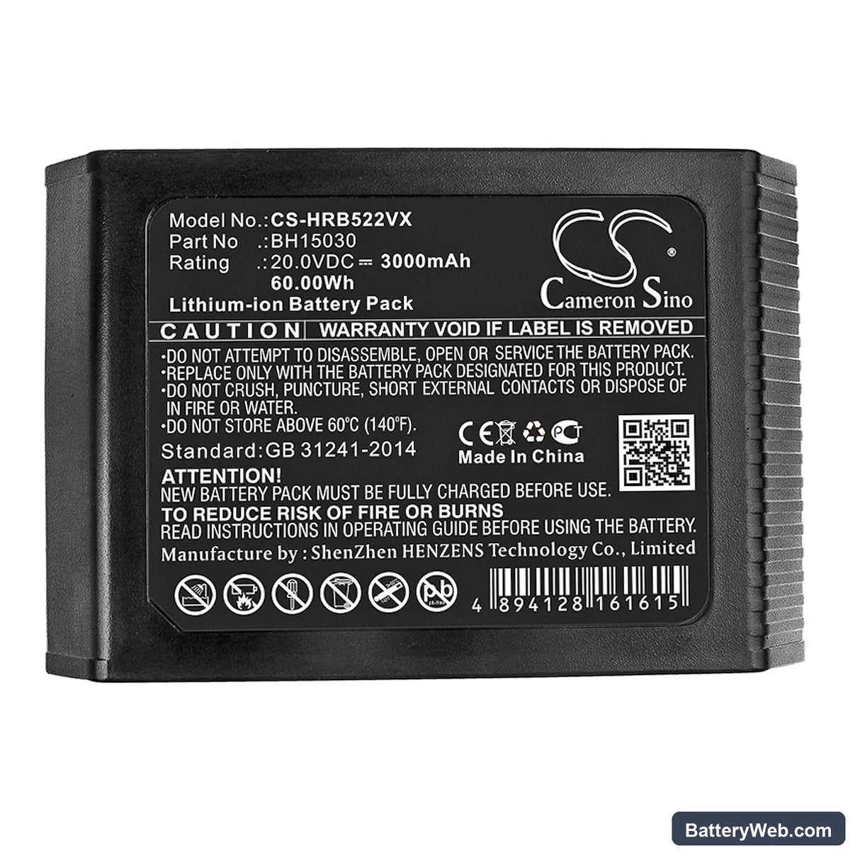 Vax Replacement Battery, 20V, 3000mAh, Li-ion 5