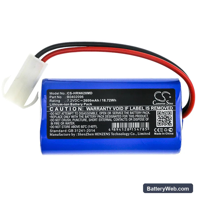 Horron ORON628G Replacement Battery, 7.2V, 2600mAh, Li-ion 3