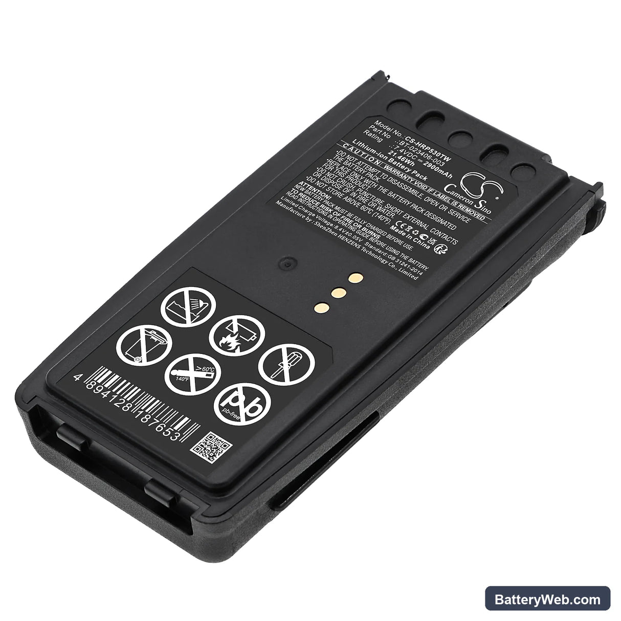 Harris P5300 Replacement Battery, 7.4V, 2900mAh, Li-ion 1