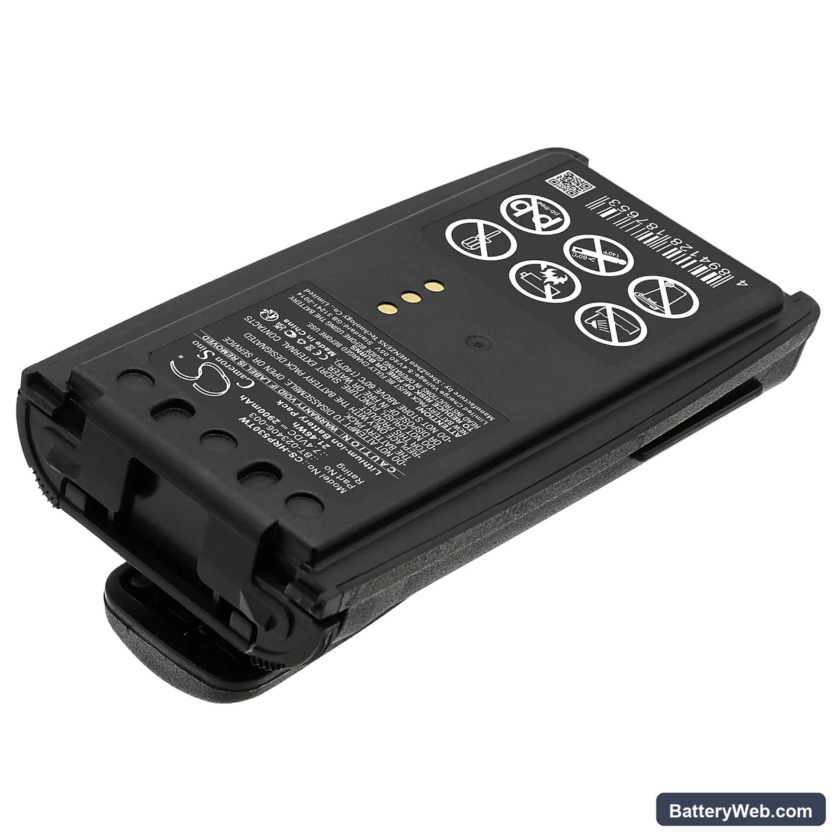 Harris P5300 Replacement Battery, 7.4V, 2900mAh, Li-ion 2