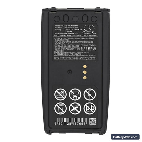 Harris P5300 Replacement Battery, 7.4V, 2900mAh, Li-ion 5
