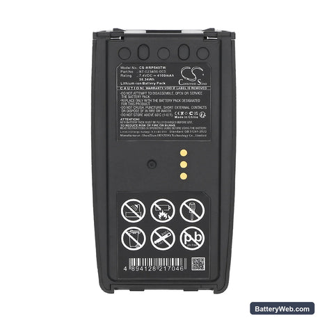 Harris P5300 Replacement Battery, 7.4V, 4100mAh, Li-ion 5