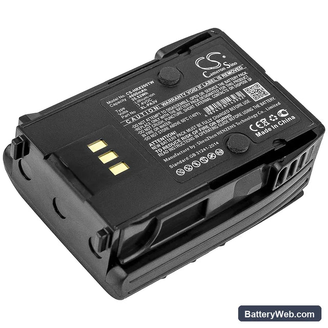 Harris XL-185P Replacement Battery, 7.4V, 4800mAh, Li-ion 1