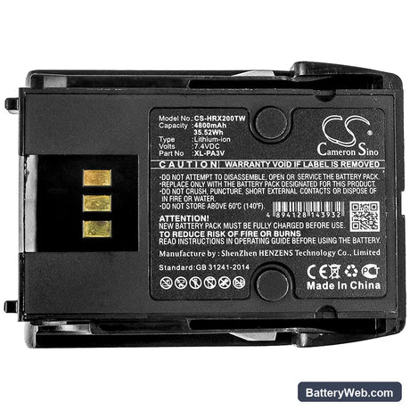 Harris XL-185P Replacement Battery, 7.4V, 4800mAh, Li-ion 5
