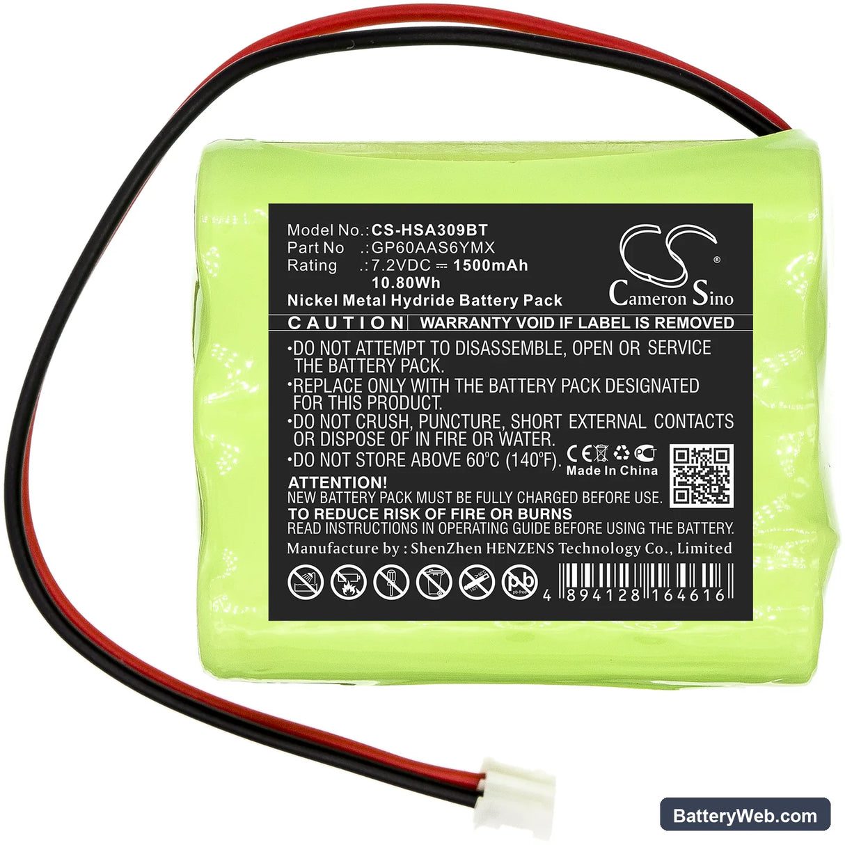 Yale HSA3095 Home Monitoring Alarm Control Panel Replacement Battery, 7.2V, 1500mAh, Ni-MH 3