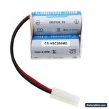 HeartStation Premium Alarmed Cabinet Replacement Battery, 12V, 1350mAh, Li-MnO2 3