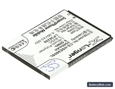 Hisense Mira II Replacement Battery, 3.8V, 2500mAh, Li-Polymer 2
