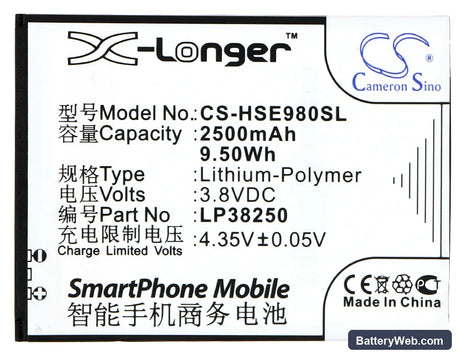 Hisense Mira II Replacement Battery, 3.8V, 2500mAh, Li-Polymer 5