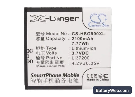 Hisense HS-EG900 Replacement Battery, 3.7V, 2100mAh, Li-ion 5