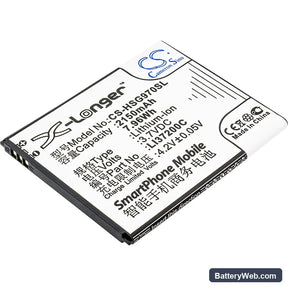 Hisense HS-U970 Replacement Battery, 3.7V, 2150mAh, Li-ion 1
