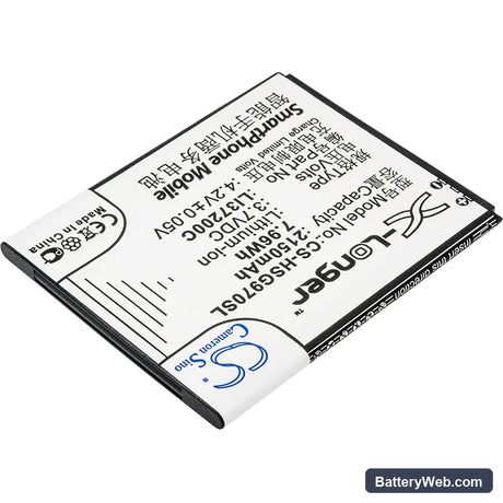 Hisense HS-U970 Replacement Battery, 3.7V, 2150mAh, Li-ion 2