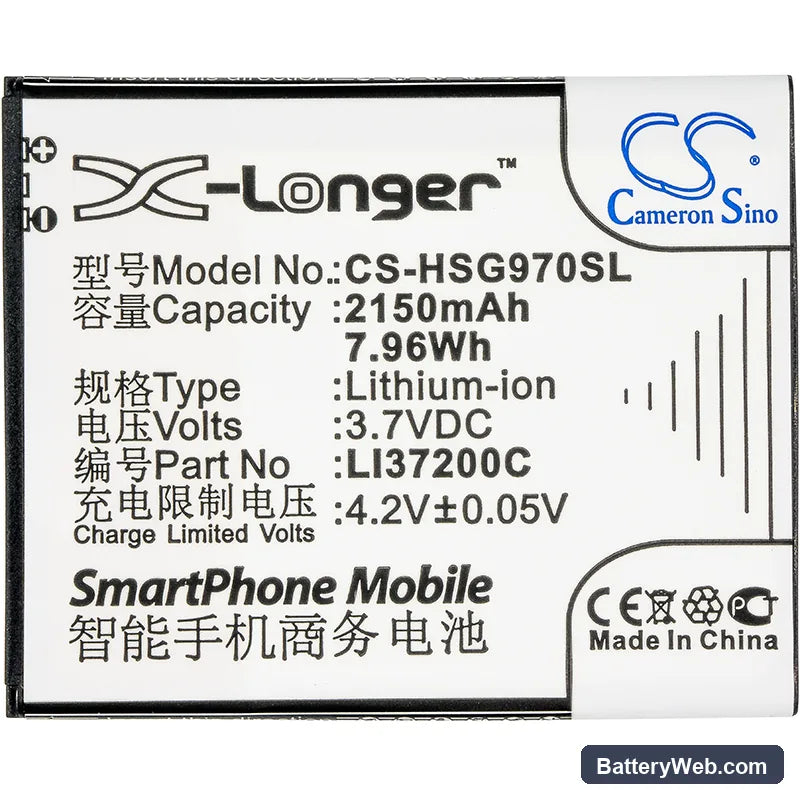 Hisense HS-U970 Replacement Battery, 3.7V, 2150mAh, Li-ion 3