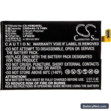 Hisense D2-M Replacement Battery, 3.8V, 2300mAh, Li-Polymer 3