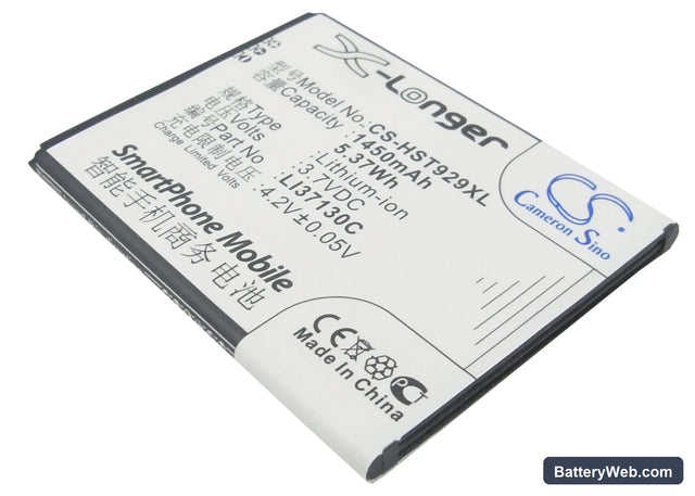 Hisense T912 Replacement Battery, 3.7V, 1450mAh, Li-ion 1