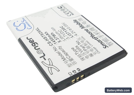 Hisense T912 Replacement Battery, 3.7V, 1450mAh, Li-ion 2