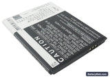 Hisense T912 Replacement Battery, 3.7V, 1450mAh, Li-ion 3