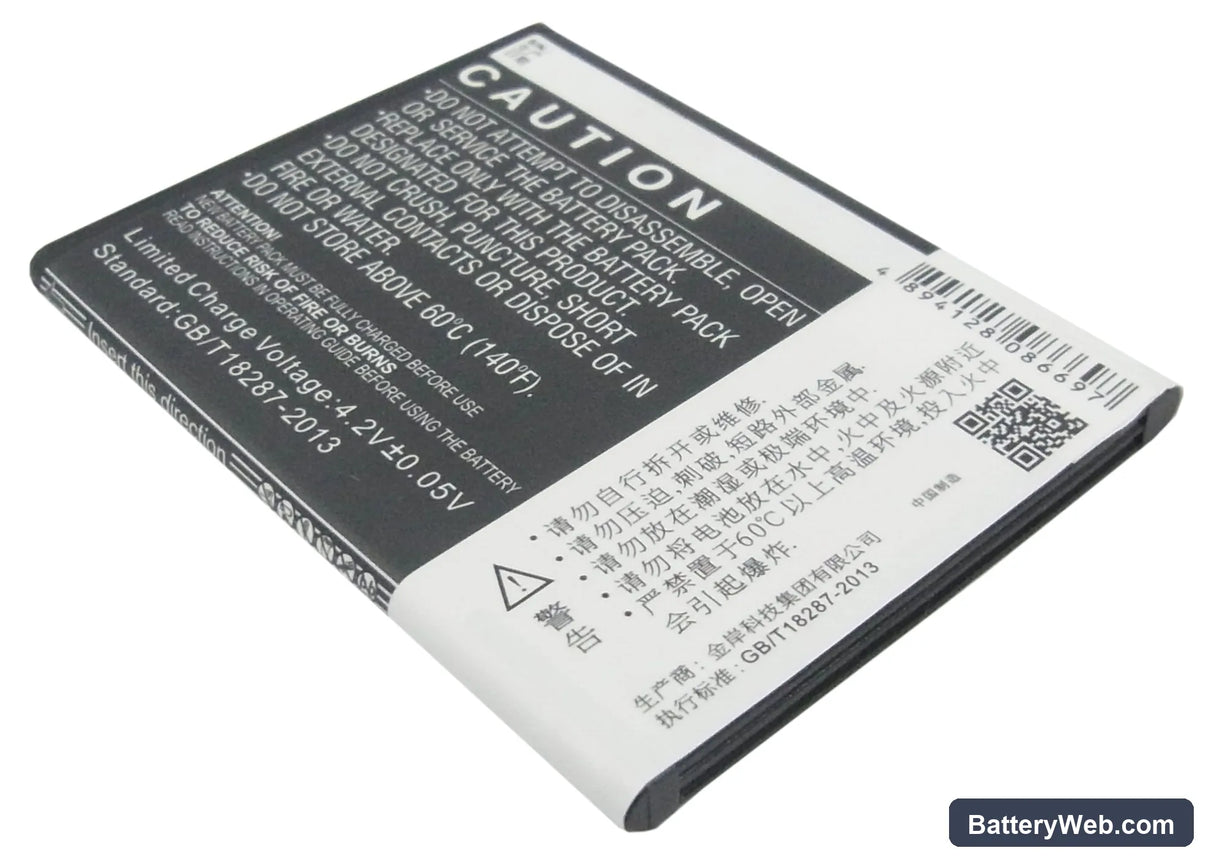 Hisense T912 Replacement Battery, 3.7V, 1450mAh, Li-ion 4