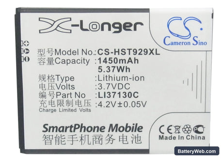 Hisense T912 Replacement Battery, 3.7V, 1450mAh, Li-ion 5