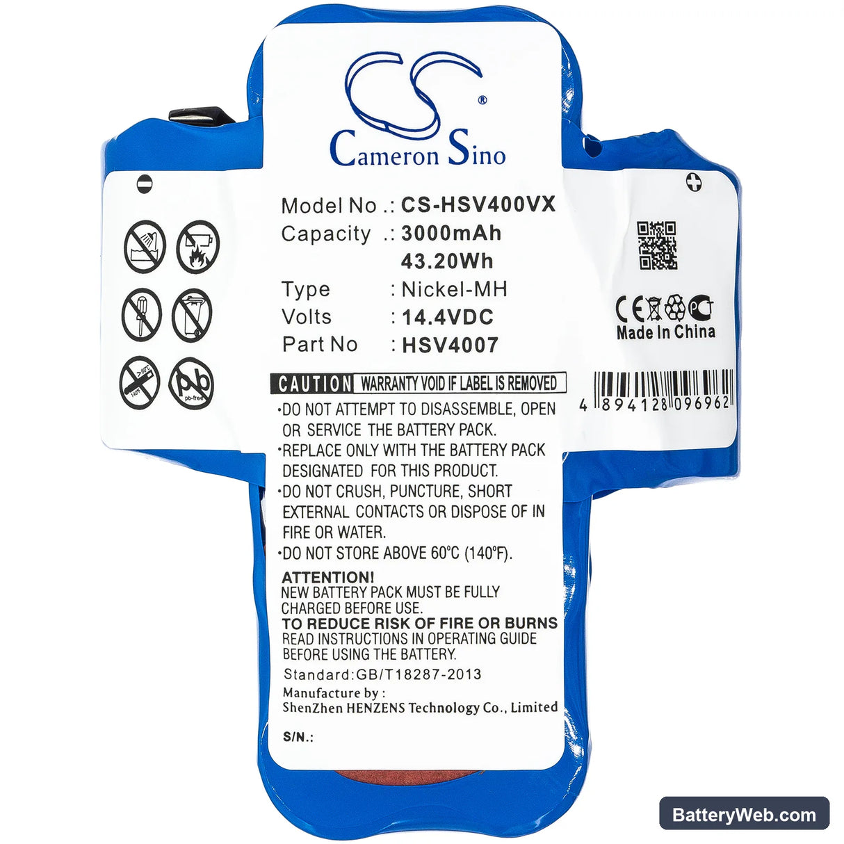 Hoover HSV40 Replacement Battery, 14.4V, 3000mAh, Ni-MH 3