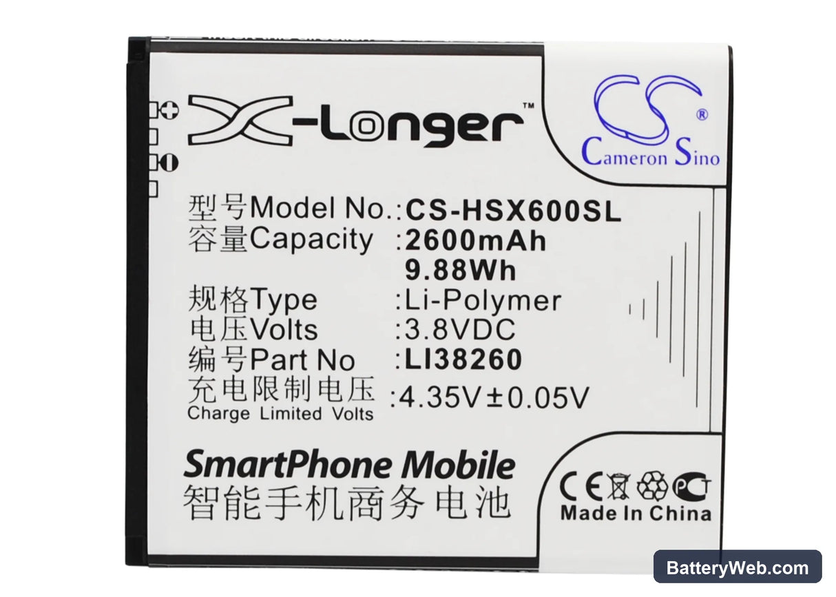 Hisense HS-X6 Replacement Battery, 3.8V, 2600mAh, Li-ion 1