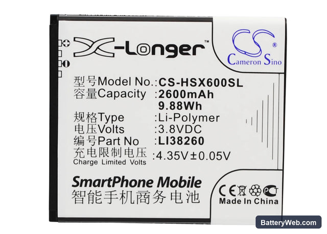 Hisense HS-X6 Replacement Battery, 3.8V, 2600mAh, Li-ion 1