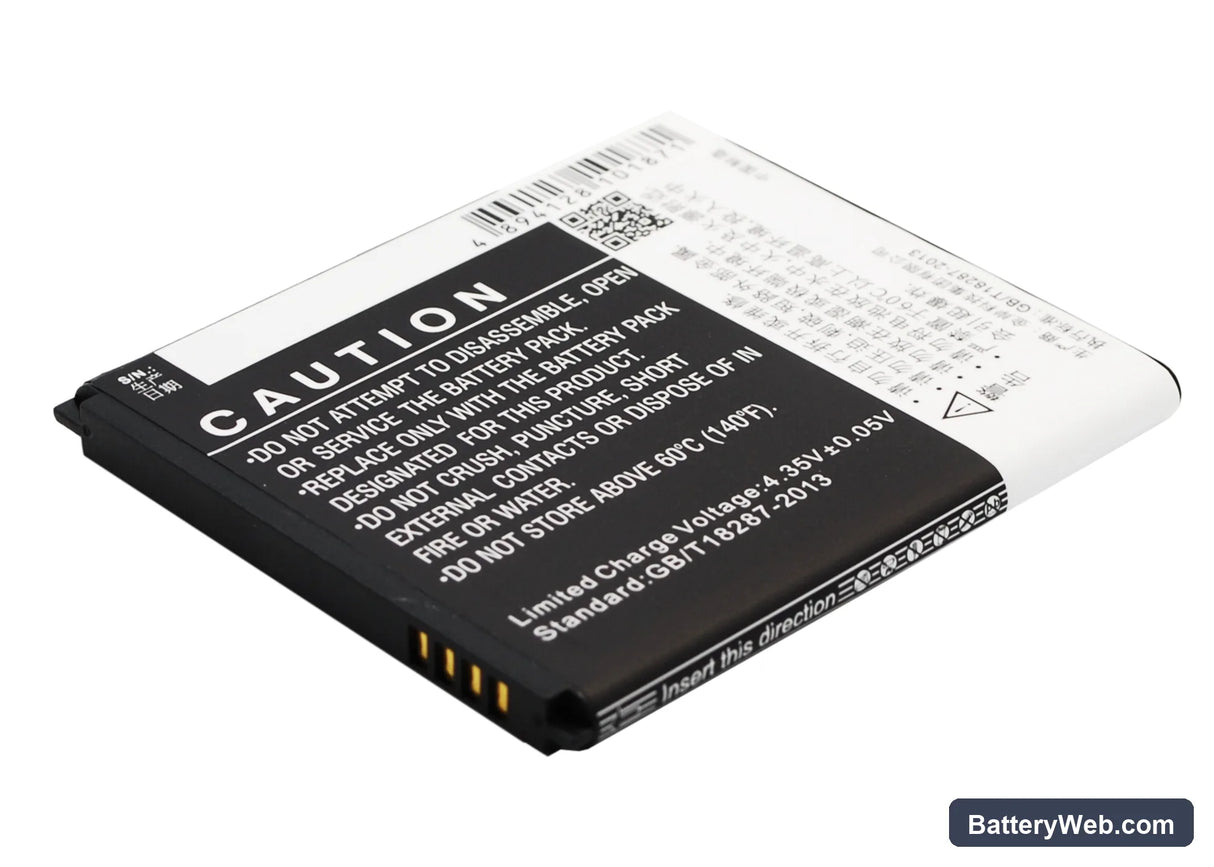 Hisense HS-X6 Replacement Battery, 3.8V, 2600mAh, Li-ion 4