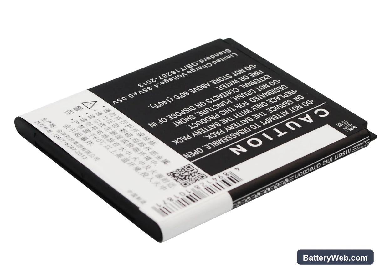 Hisense HS-X6 Replacement Battery, 3.8V, 2600mAh, Li-ion 5