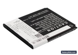 Hisense HS-X6 Replacement Battery, 3.8V, 2600mAh, Li-ion 5