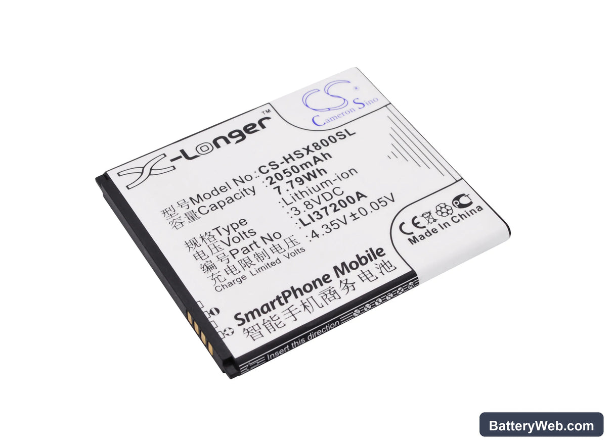 Hisense HS-X8T Replacement Battery, 3.8V, 2050mAh, Li-Polymer 1