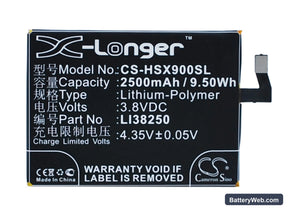 Hisense X9T Replacement Battery, 3.8V, 2500mAh, Li-Polymer 1