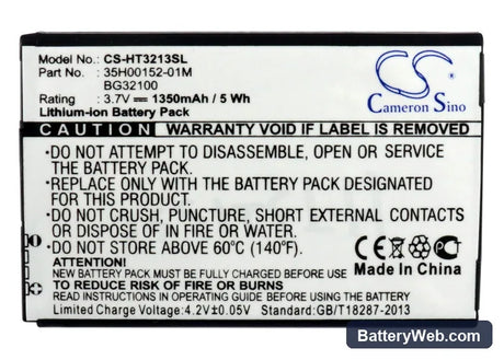 Google G11 Replacement Battery, 3.7V, 1350mAh, Li-ion 5