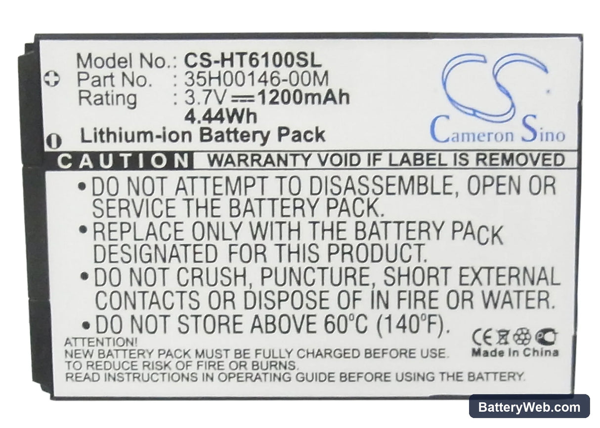 HTC EVO Shift 4G Replacement Battery, 3.7V, 1200mAh, Li-ion 5