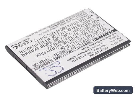 Verizon Droid Incredible 2 Replacement Battery, 3.7V, 1350mAh, Li-ion 2