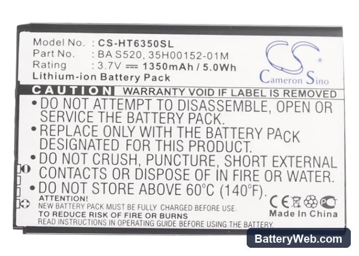 Verizon Droid Incredible 2 Replacement Battery, 3.7V, 1350mAh, Li-ion 5