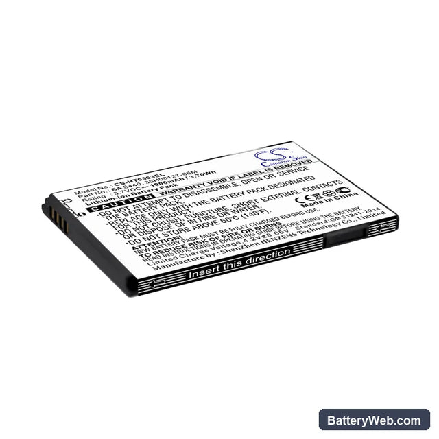 Verizon Droid Incredible Replacement Battery, 3.7V, 1000mAh, Li-ion 1