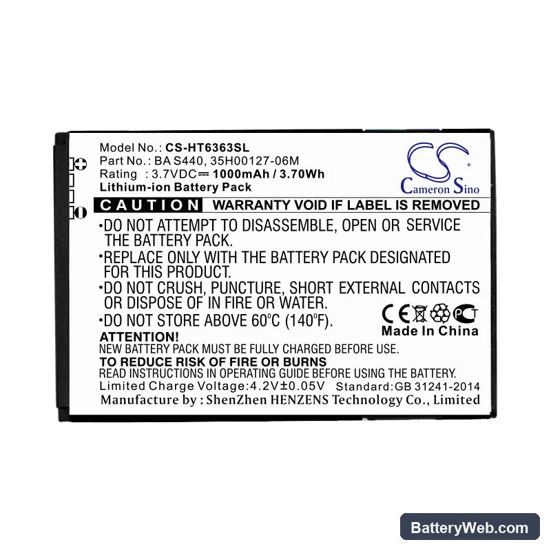 Verizon Droid Incredible Replacement Battery, 3.7V, 1000mAh, Li-ion 3