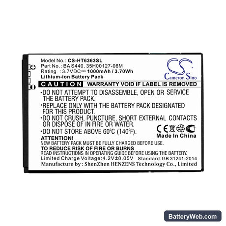 Verizon Droid Incredible Replacement Battery, 3.7V, 1000mAh, Li-ion 3