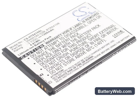HTC ADR6410 Replacement Battery, 3.7V, 1300mAh, Li-ion 1