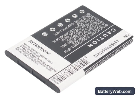 HTC Desire Z Replacement Battery, 3.7V, 1350mAh, Li-ion 4