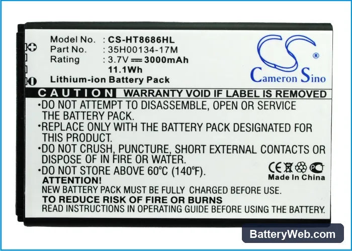 HTC 7 Trophy Replacement Battery, 3.7V, 3000mAh, Li-ion 5