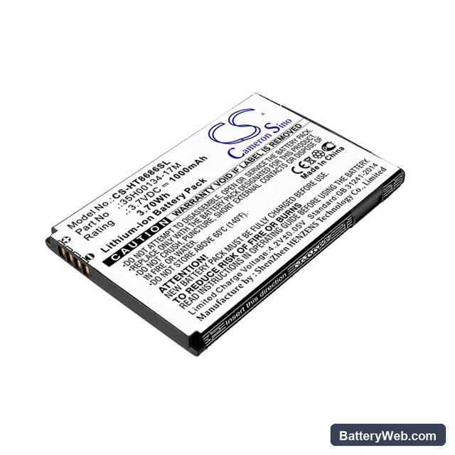 HTC 7 Trophy Replacement Battery, 3.7V, 1000mAh, Li-ion 1