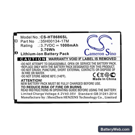 HTC 7 Trophy Replacement Battery, 3.7V, 1000mAh, Li-ion 3