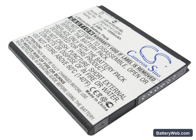 HTC Ace Replacement Battery, 3.7V, 1050mAh, Li-ion 1
