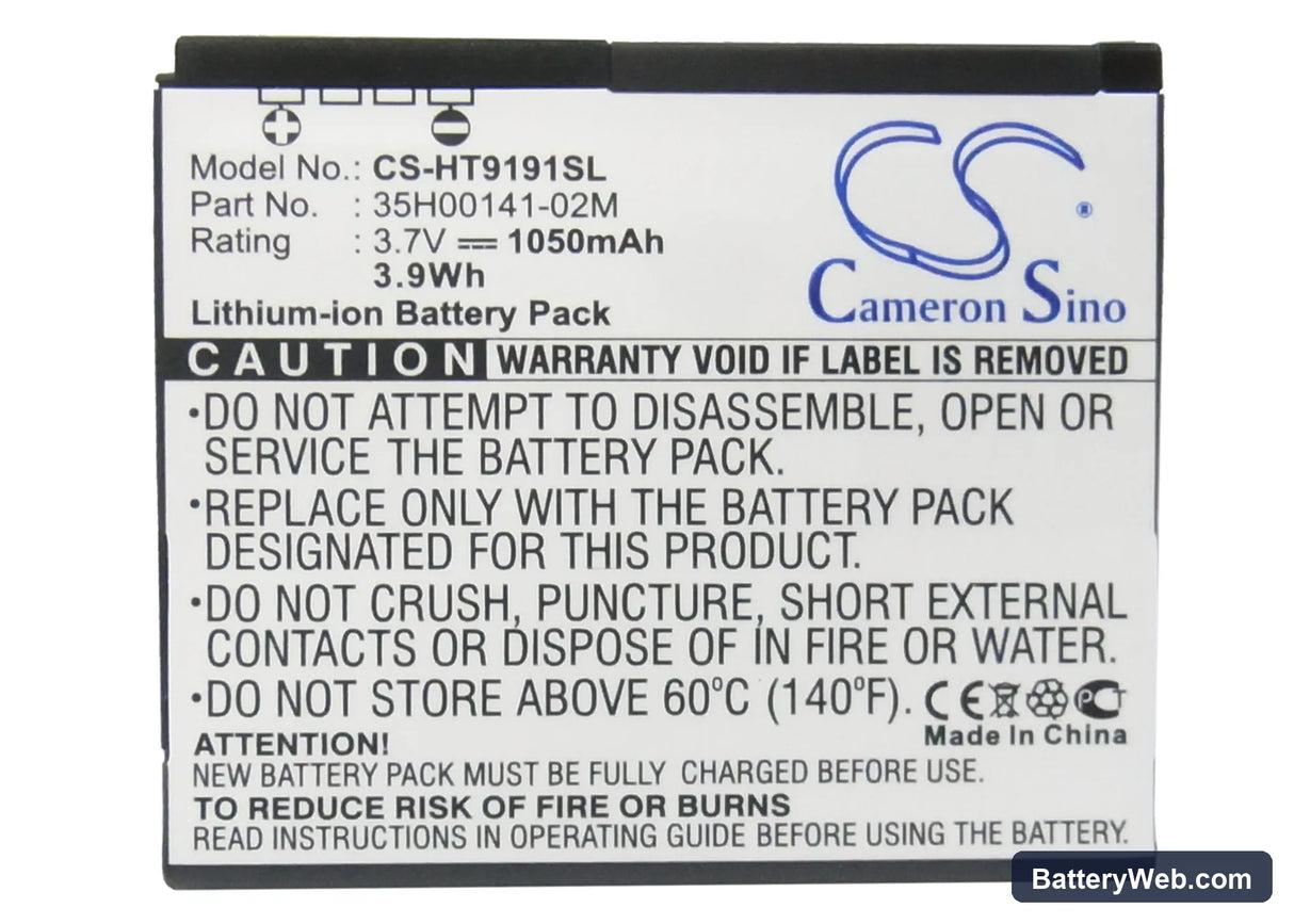 HTC Ace Replacement Battery, 3.7V, 1050mAh, Li-ion 5