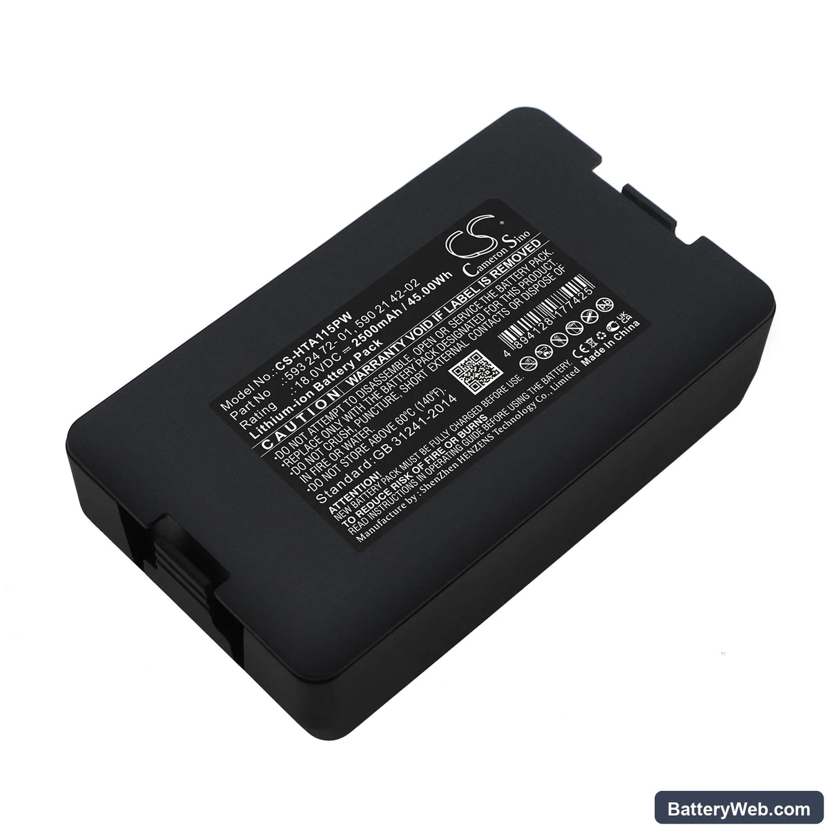 Gardena 8654121 Replacement Battery, 18V, 2500mAh, Li-ion 3