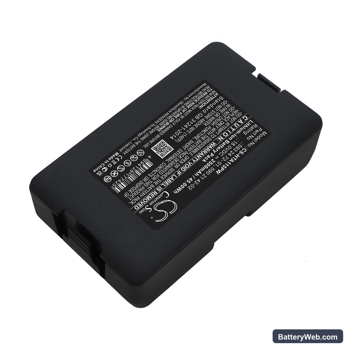 Gardena 8654121 Replacement Battery, 18V, 2500mAh, Li-ion 4